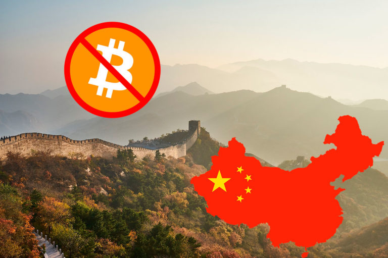 Is Cryptocurrency Banned In China - South Korea joins US and China in cryptocurrency crackdown ... : But most of them are just fuds to scare people.