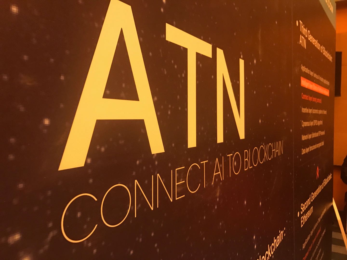 ATN review: blockchain-based platform for AI development