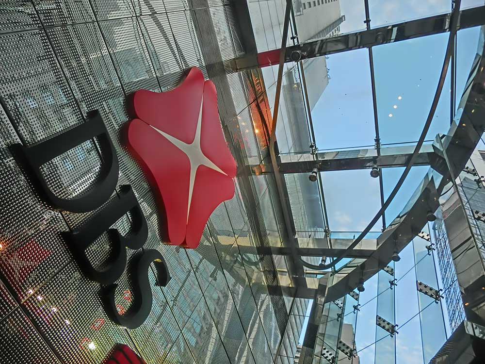 DBS: First bank in Asia to complete intraday repurchase transaction on a blockchain based network