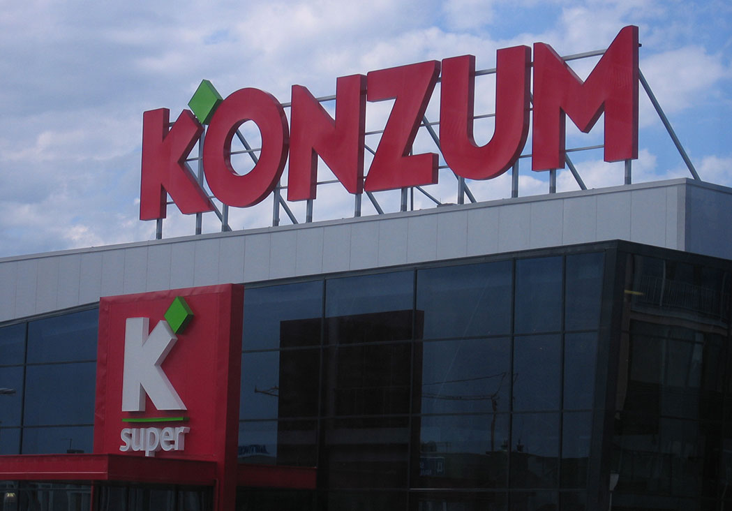 Croatia's top food retailer Konzum now accepts cryptocurrencies