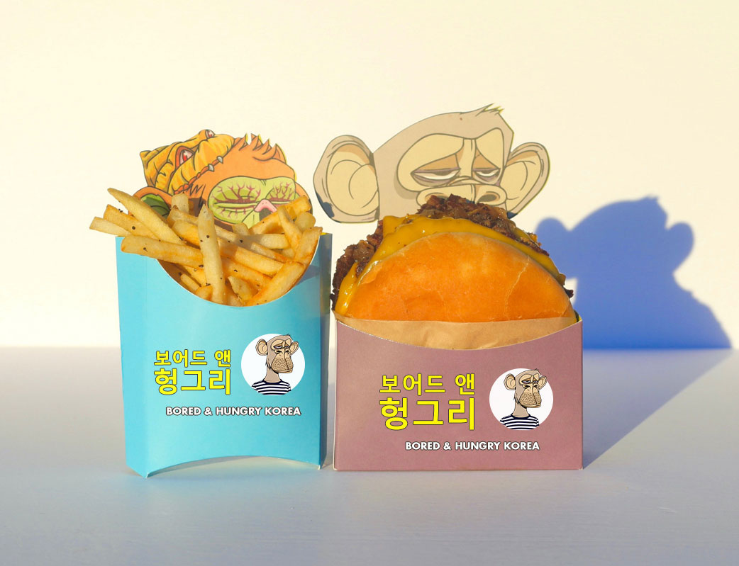 Bored & Hungry to open 2nd location in Seoul, South Korea