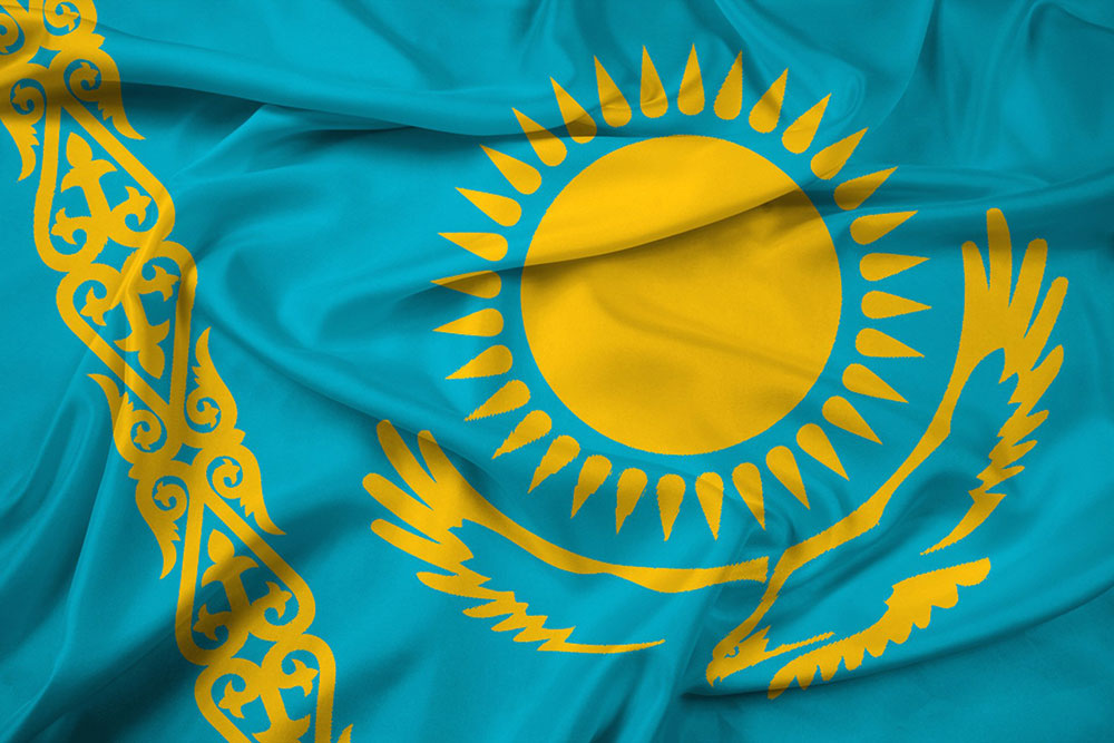 Kazakhstan to integrate its CBDC with BNB Chain, CZ says