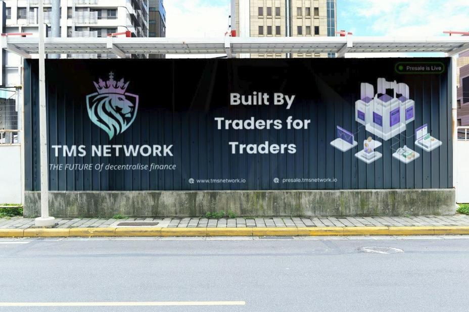 TMS Network (TMSN) Outperforms Rivals TRON (TRX) and BNB (BNB) in a Fierce Crypto Market, Attracting Global Investors