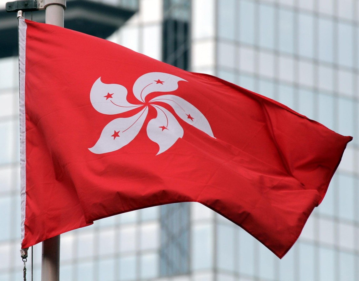 Hong Kong approves first bitcoin and ether spot ETFs